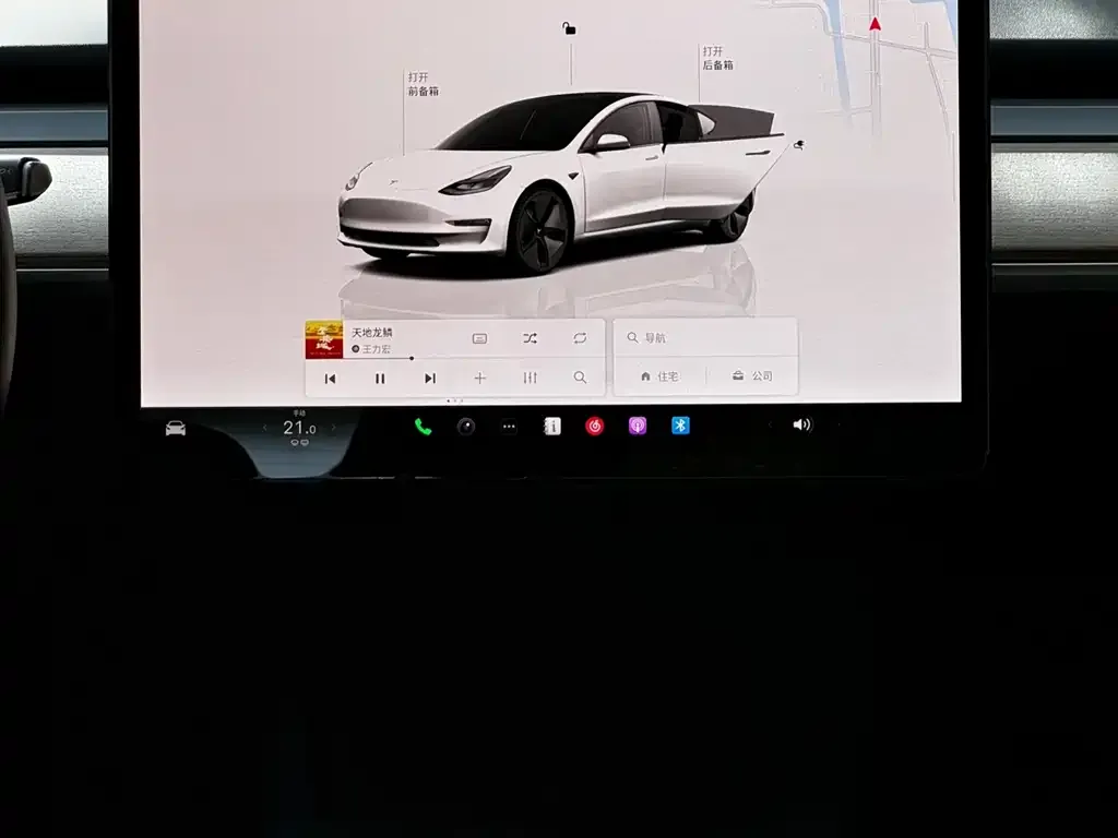Tesla Model 3 — фото 10