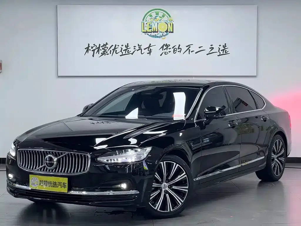 Volvo S90 — фото 8