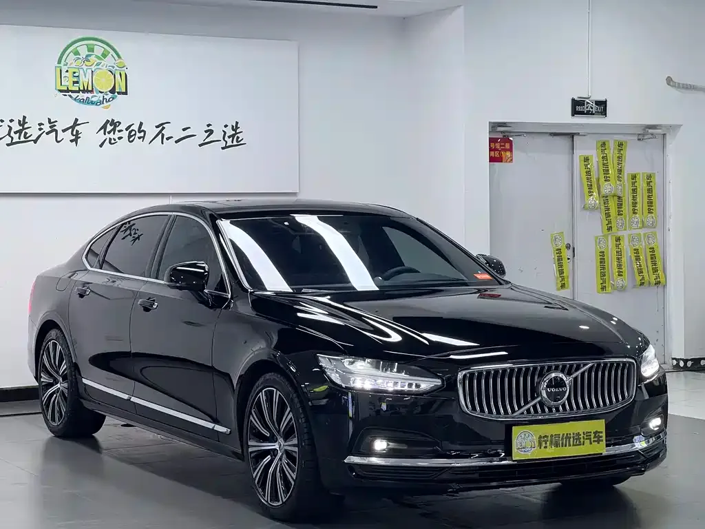 Volvo S90 — фото 5