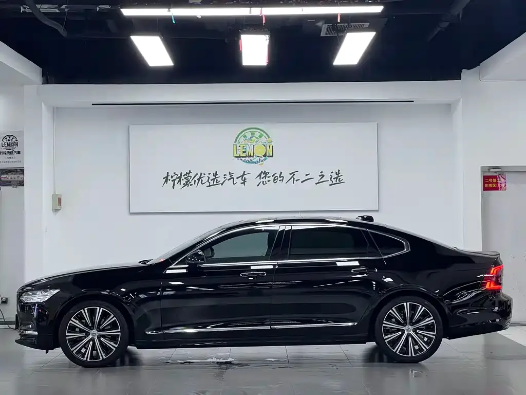 Volvo S90 — фото 2