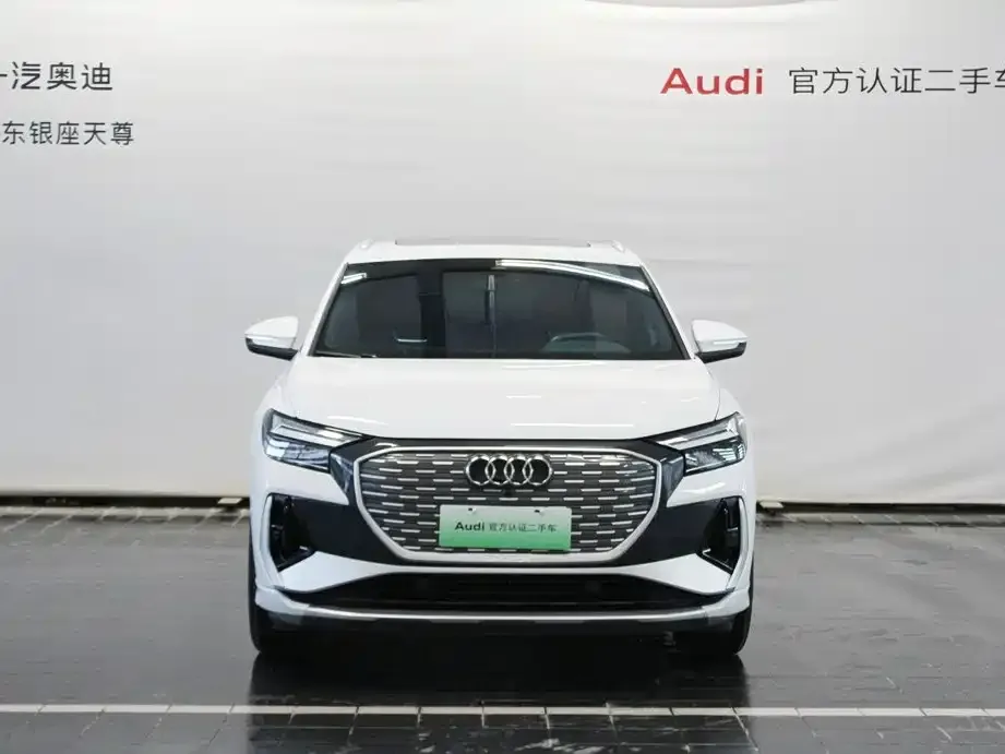 Audi Q4 e-tron — фото 2