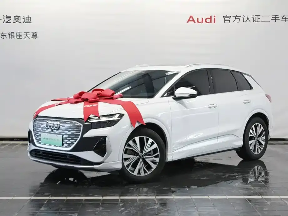 Audi Q4 e-tron — фото 10