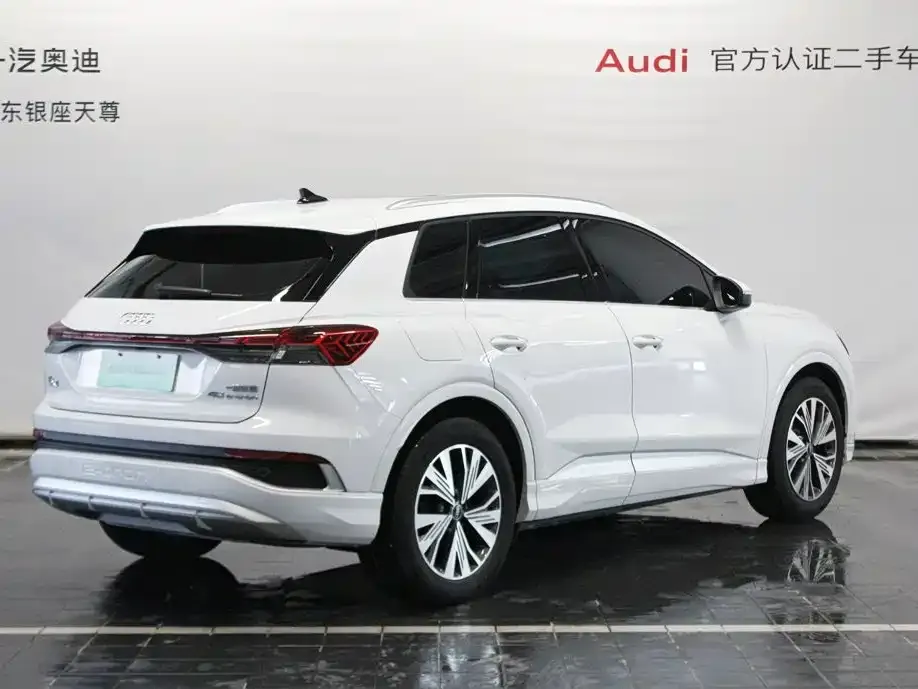 Audi Q4 e-tron — фото 4