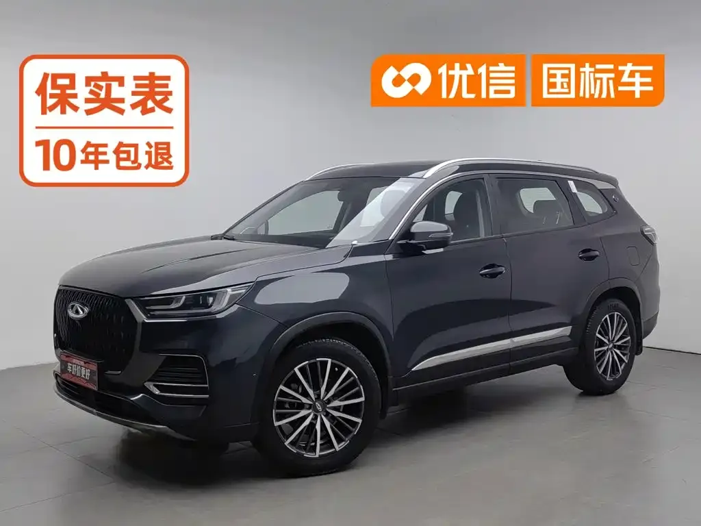 Chery Tiggo 8 — фото 1