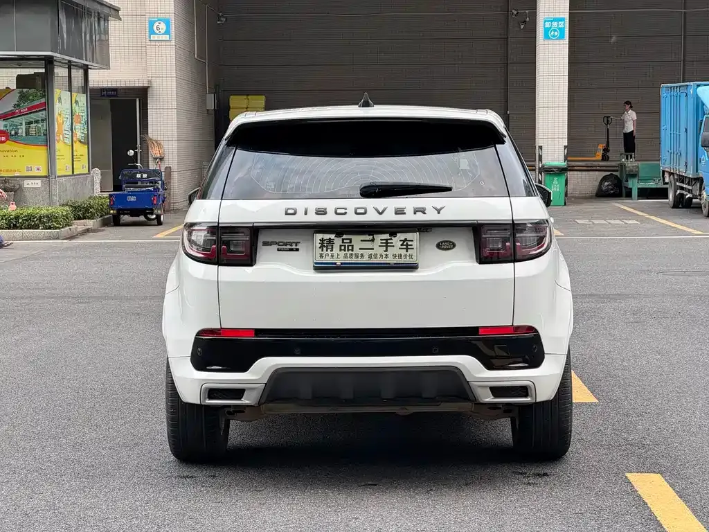 Land Rover Discovery Sport — фото 2