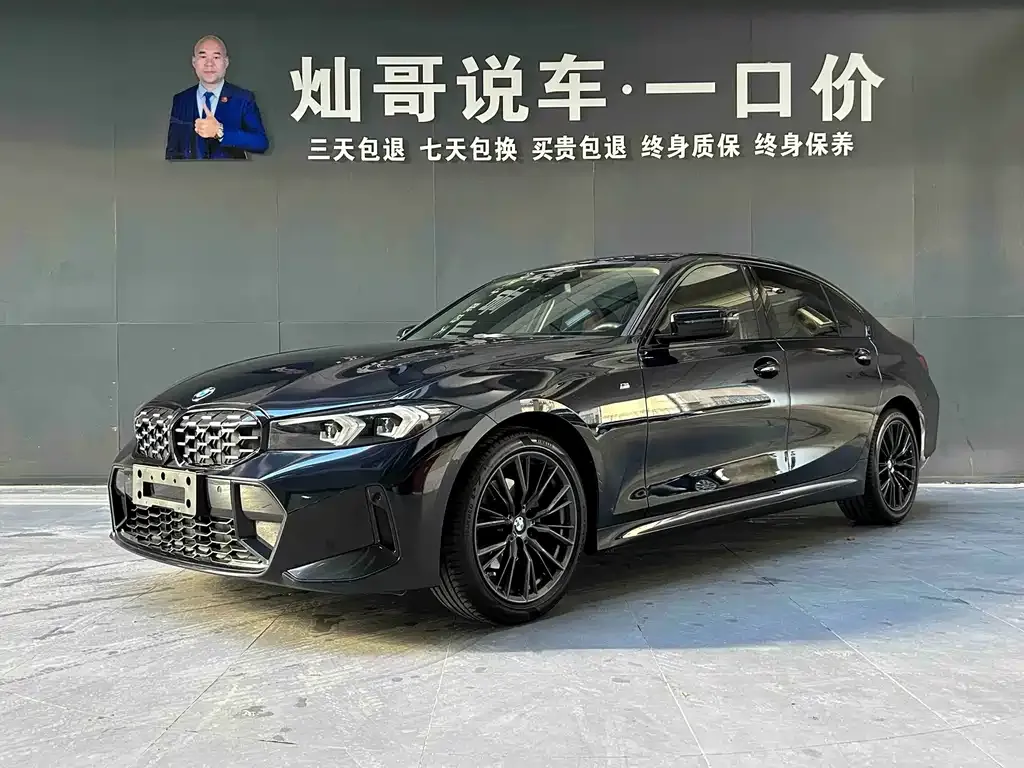 BMW 3 Series — фото 1