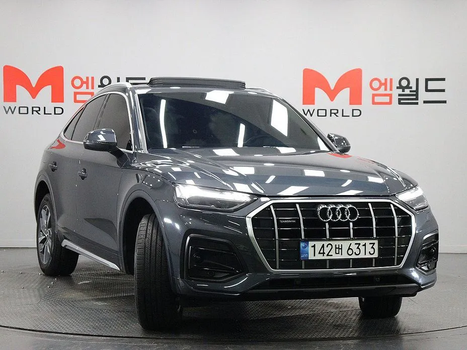 Audi Q5 — фото 4