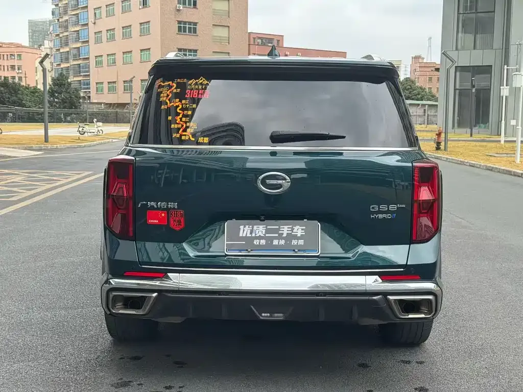 GAC Motor Trumpchi GS8 — фото 4