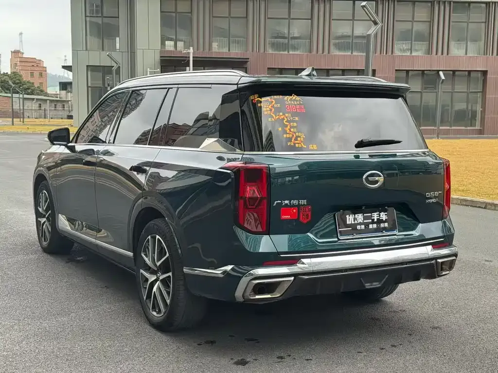 GAC Motor Trumpchi GS8 — фото 2