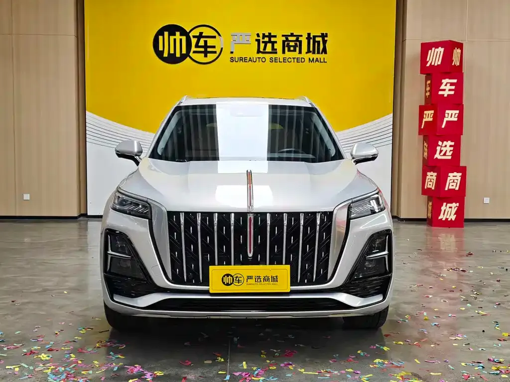 Hongqi HS5 — фото 4