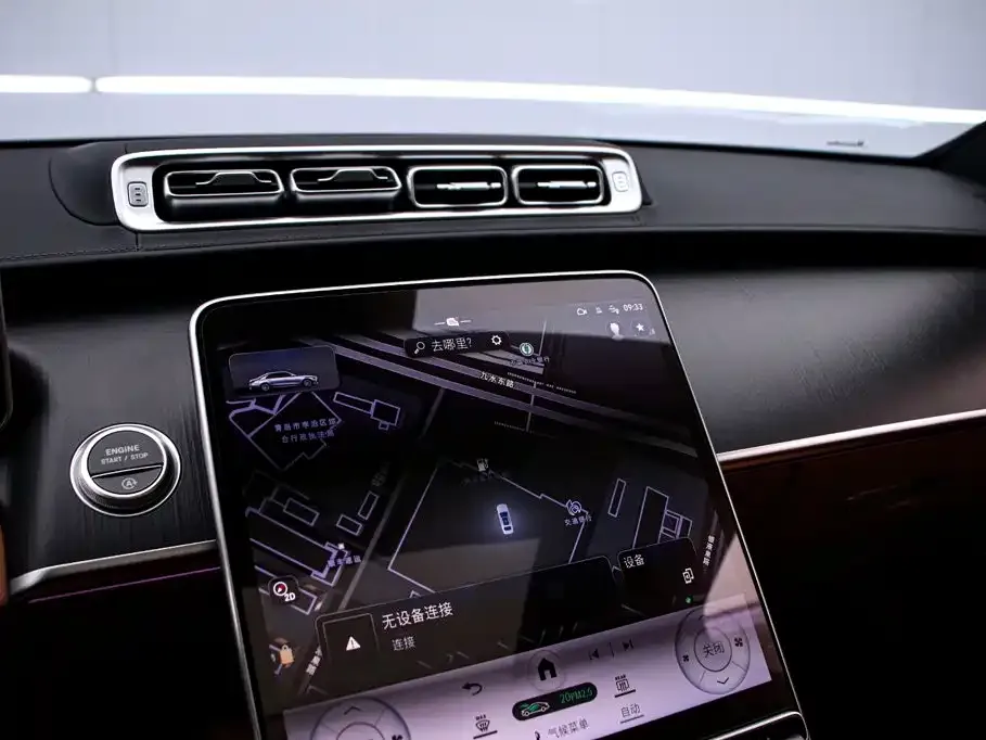 Mercedes-Benz S-Class — фото 10