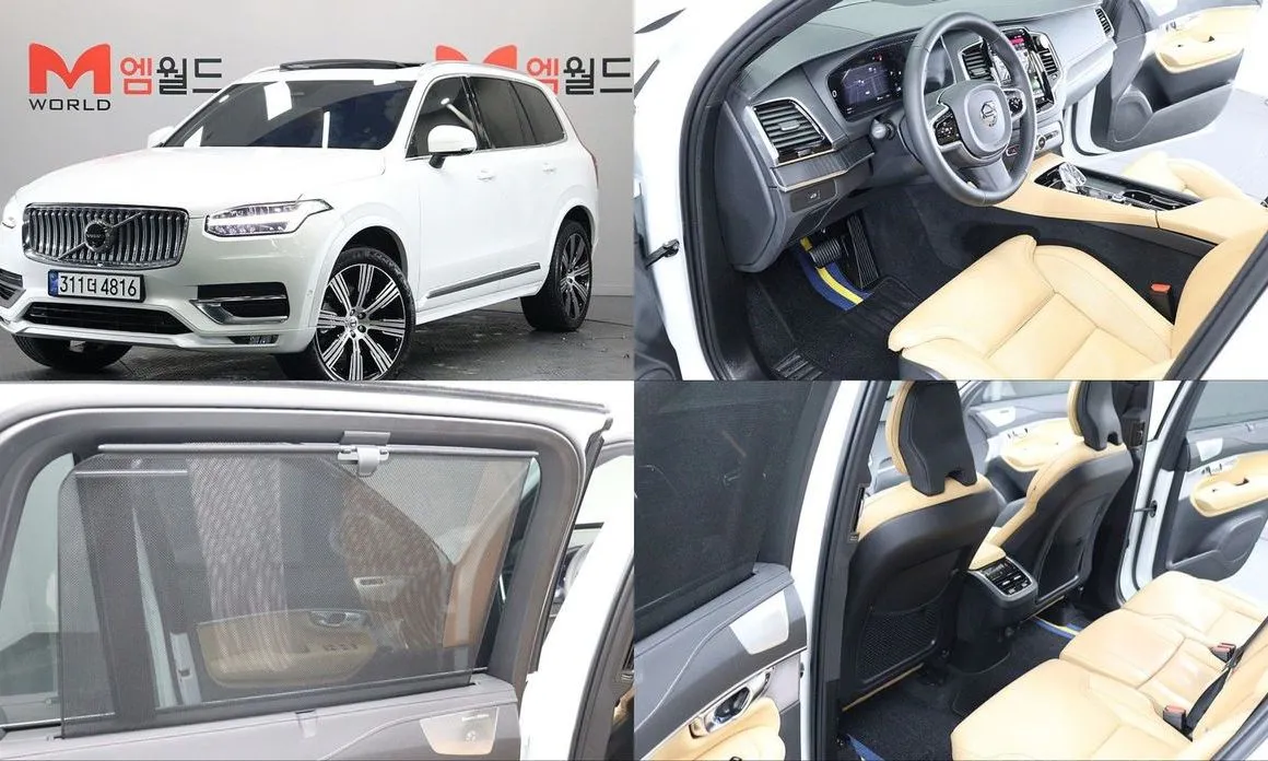 Volvo XC90 — фото 1
