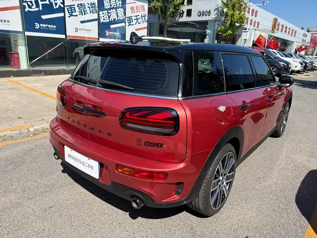 MINI Clubman — фото 9