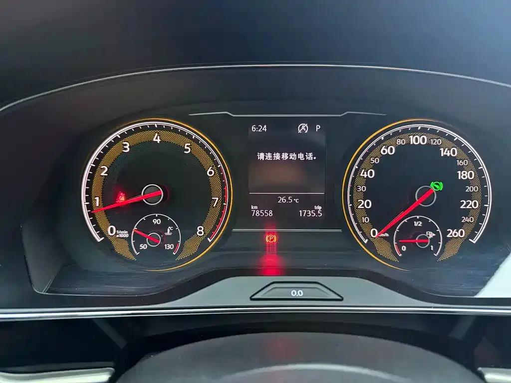 Volkswagen Passat — фото 5