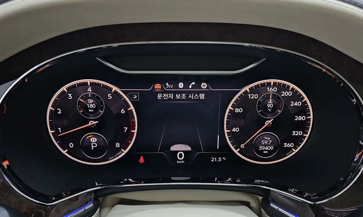 Bentley Flying Spur — фото 3