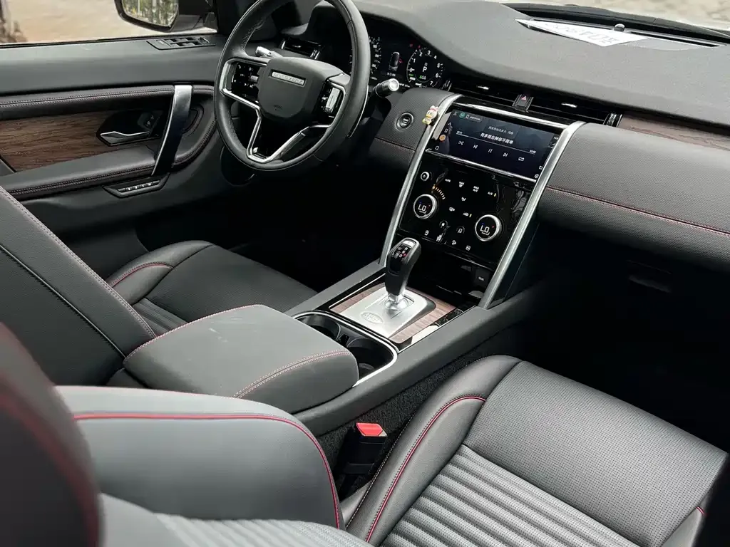 Land Rover Discovery Sport Hybrid — фото 6