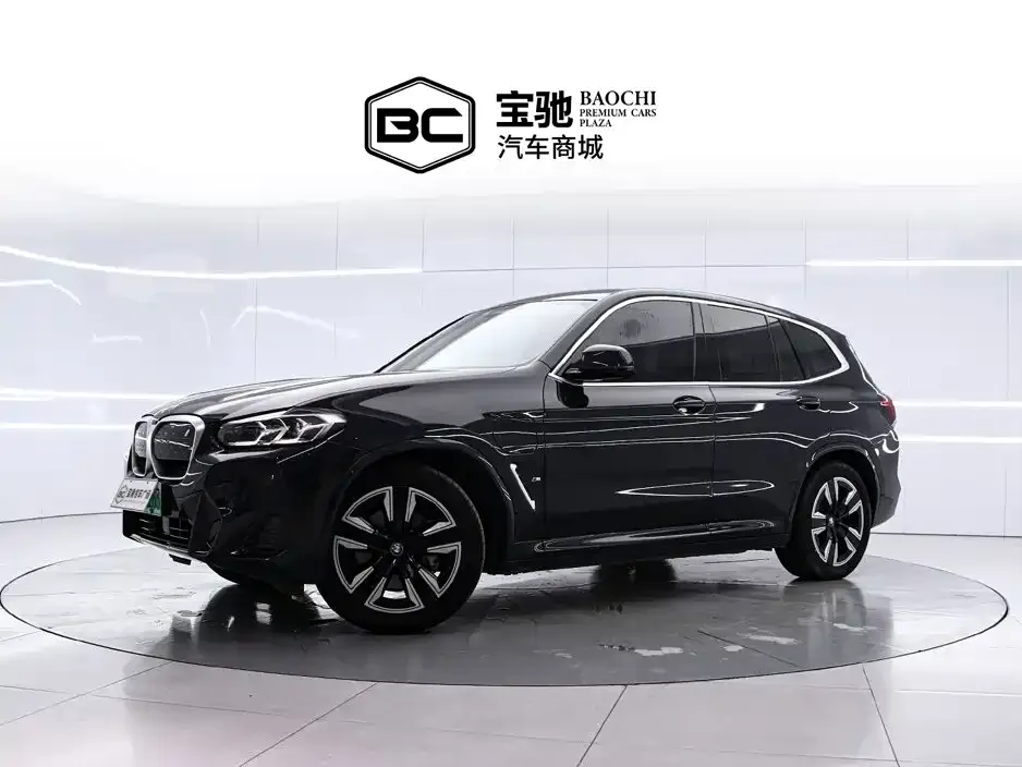 BMW iX3 Leading 1
