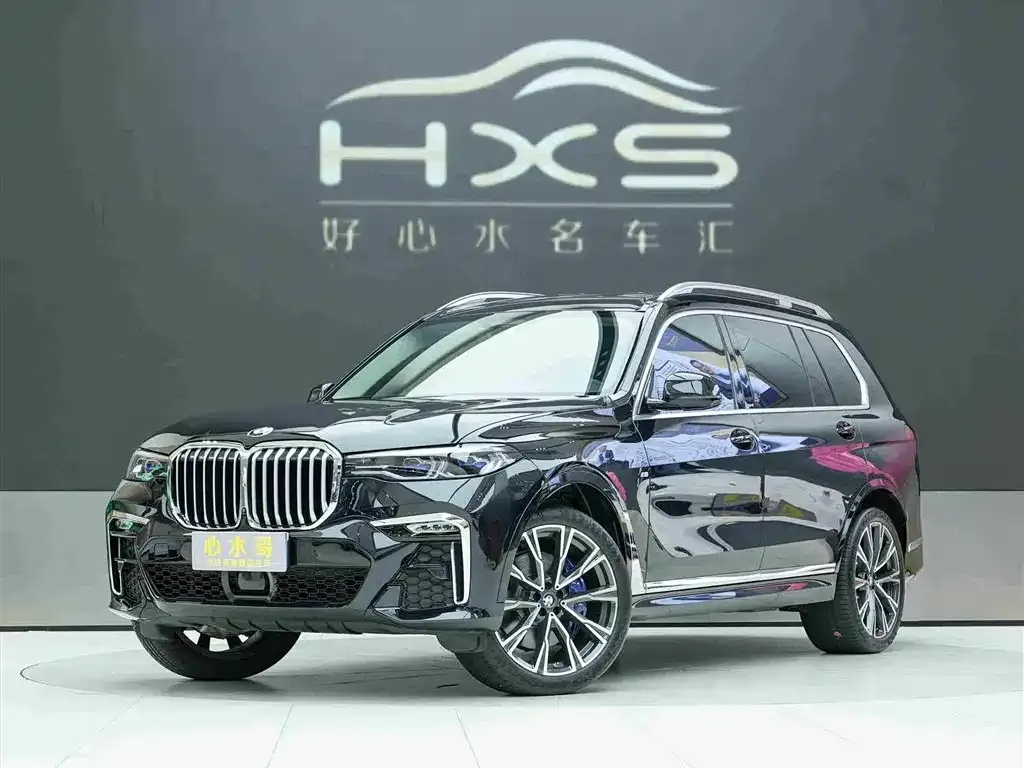 BMW X7 xDrive40i Executive M Sport 1