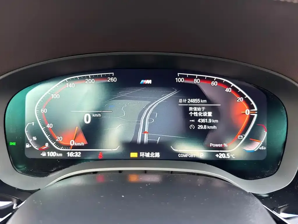 BMW 5 Series — фото 5