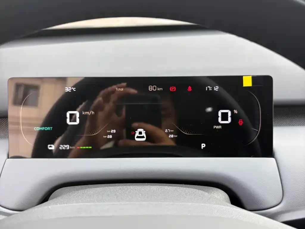 Qiyuan Q05 — фото 2