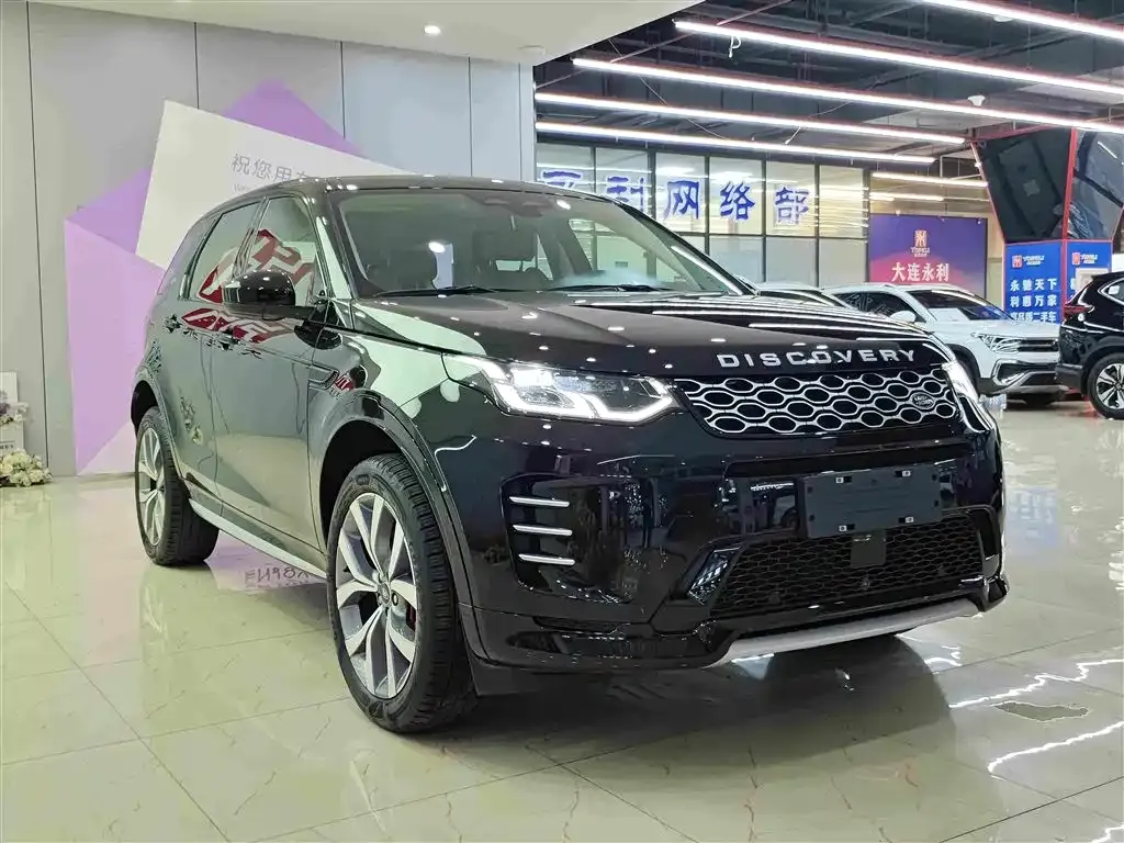 Land Rover Discovery Sport — фото 10