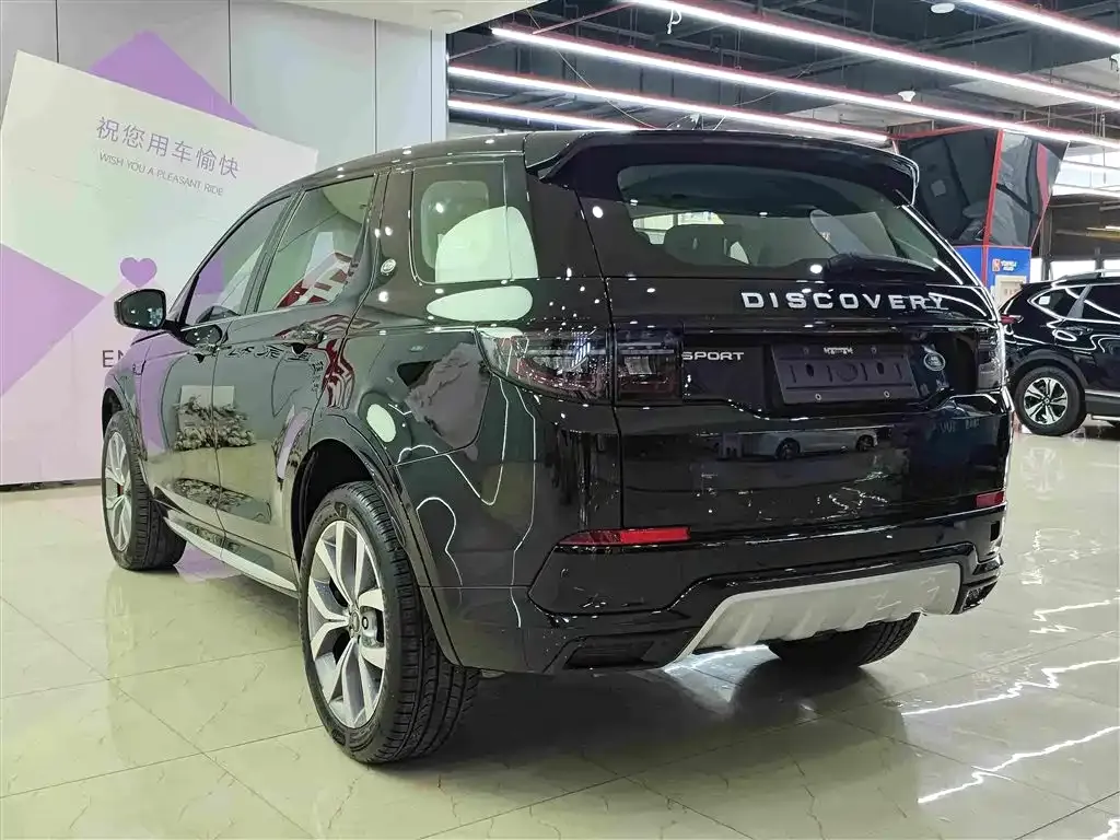 Land Rover Discovery Sport — фото 5