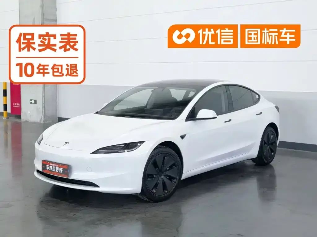 Tesla Model 3 — фото 1