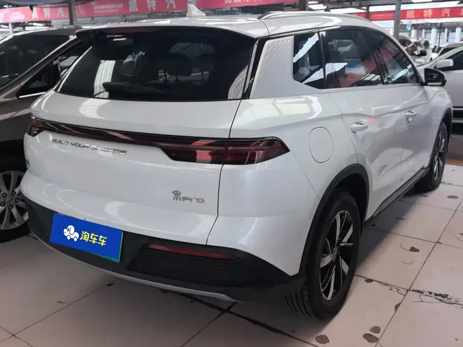 BYD Pro New Energy — фото 7