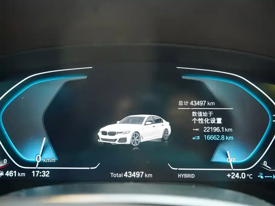BMW 5 Series New Energy — фото 9