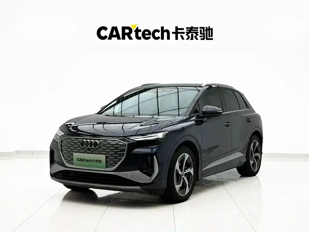 Audi Q4 e-tron — фото 1