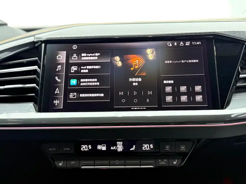 Audi Q4 e-tron — фото 9