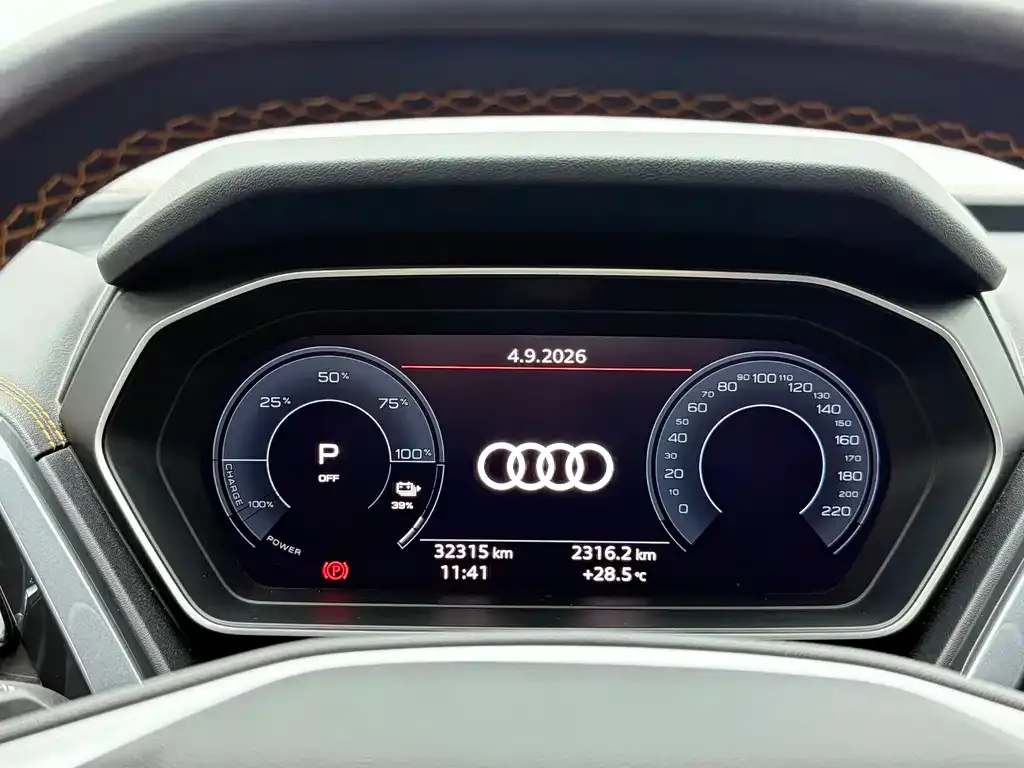 Audi Q4 e-tron — фото 6