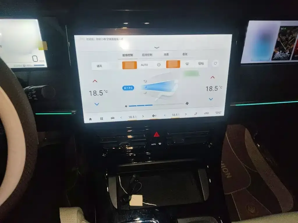 GAC Motor Trumpchi E9 — фото 2