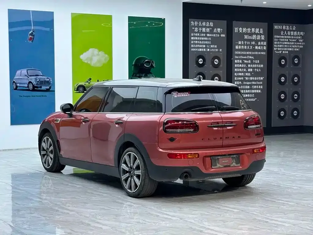 MINI Clubman — фото 7