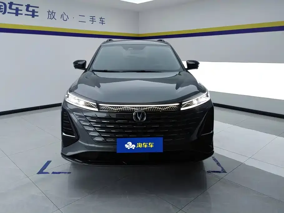 Changan CS75 PLUS — фото 6