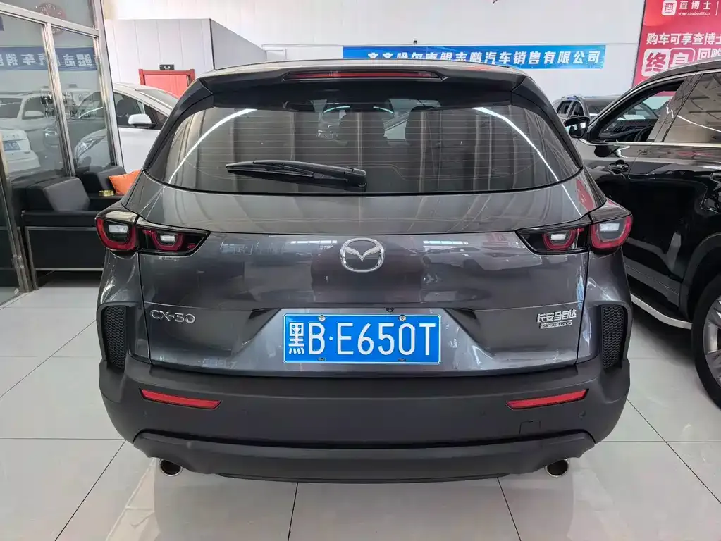 Mazda CX-50 — фото 9