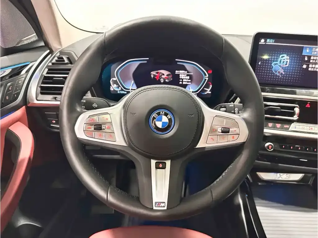 BMW iX3 — фото 9