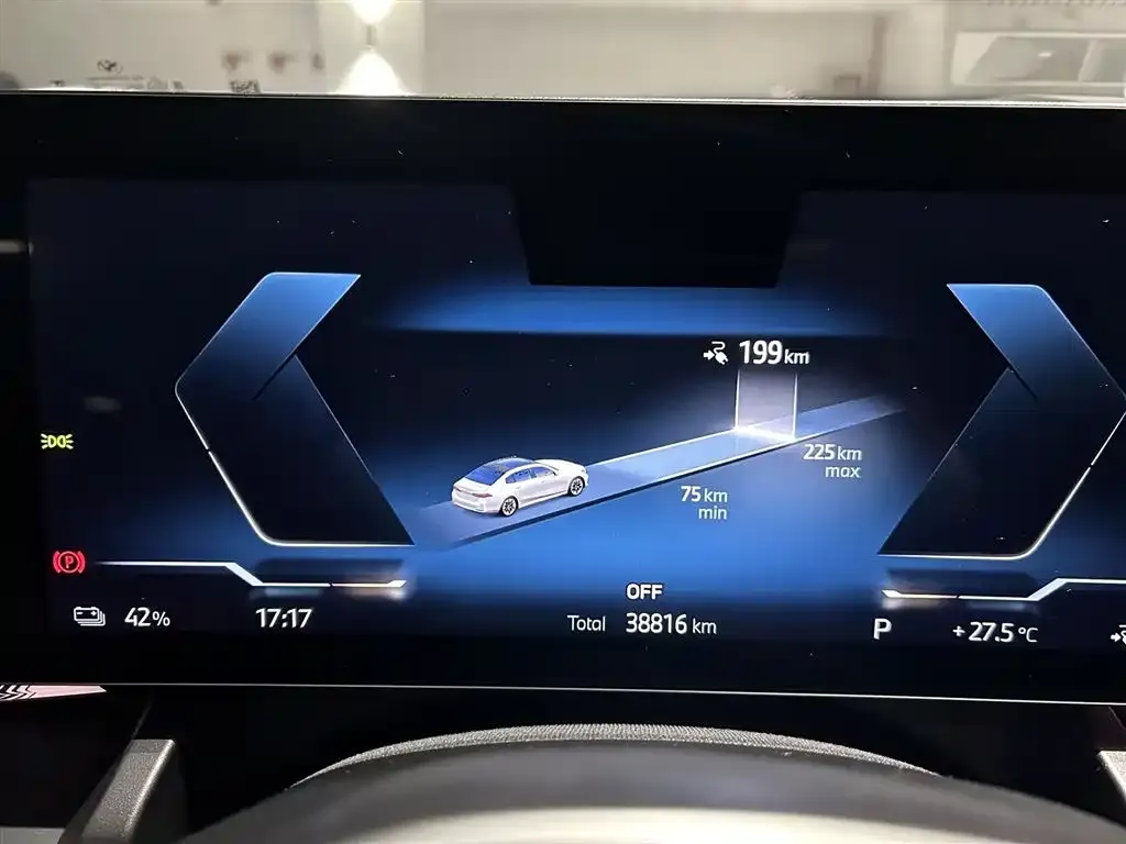 BMW i5 — фото 2