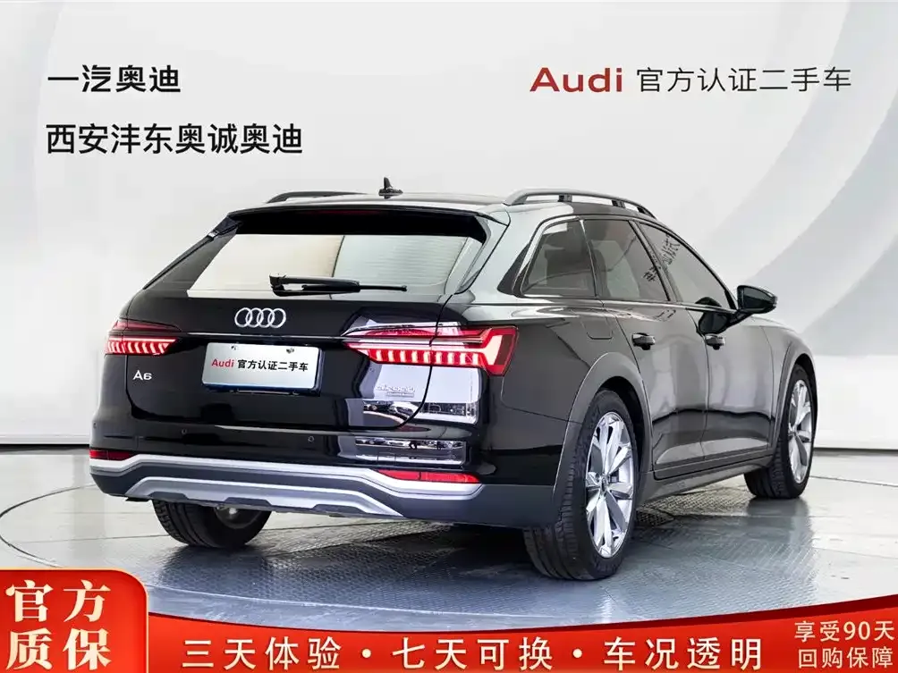 Audi A6 (Import) — фото 7
