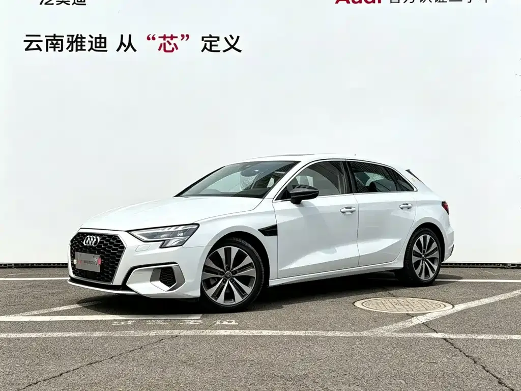 Audi A3 — фото 1