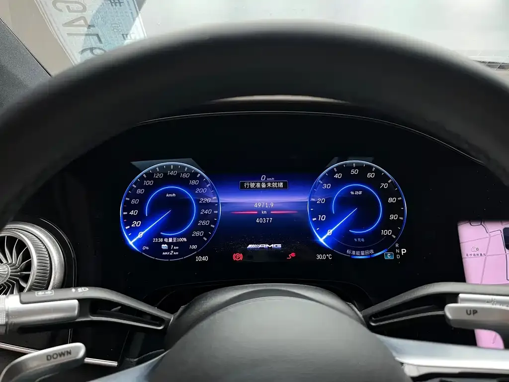 Mercedes-Benz EQS AMG — фото 2