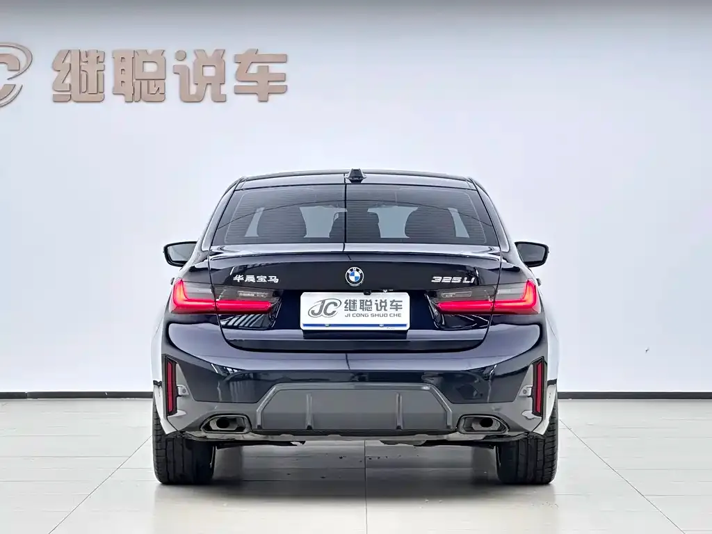BMW 3 Series — фото 7