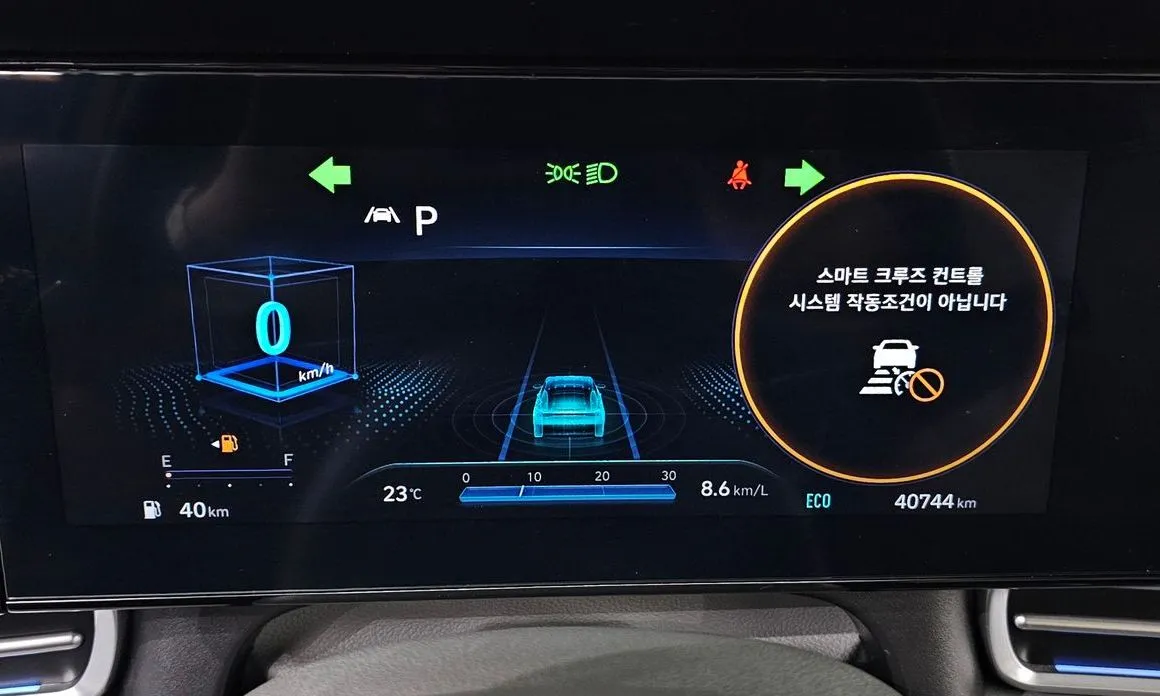 Hyundai AVANTE — фото 2