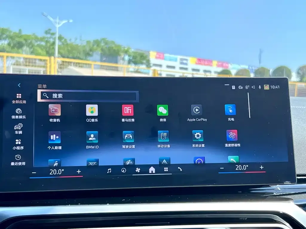 BMW i3 — фото 3