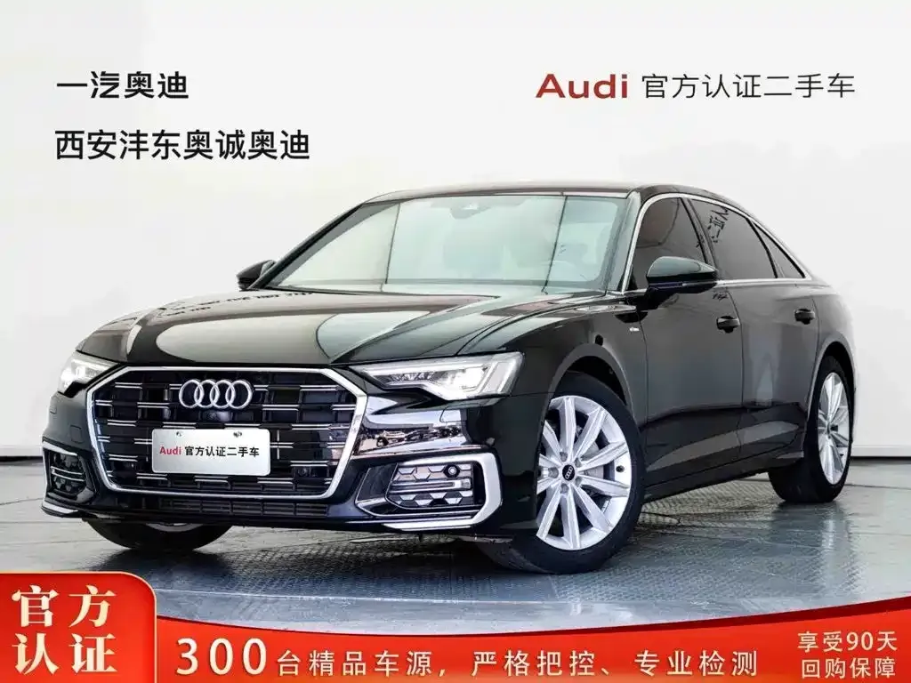 Audi A6L — фото 1