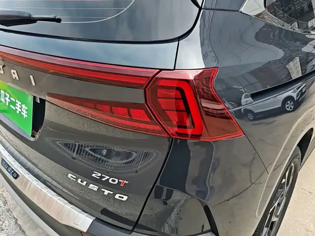 Hyundai Custo — фото 10