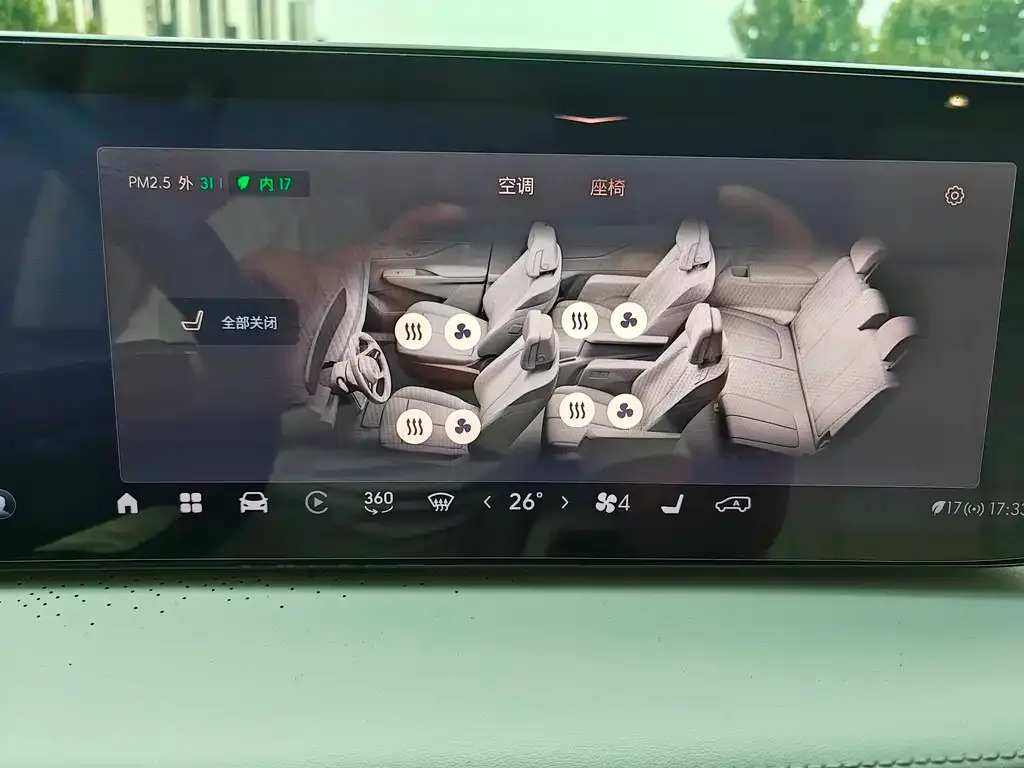 Buick GL8 Hybrid — фото 3