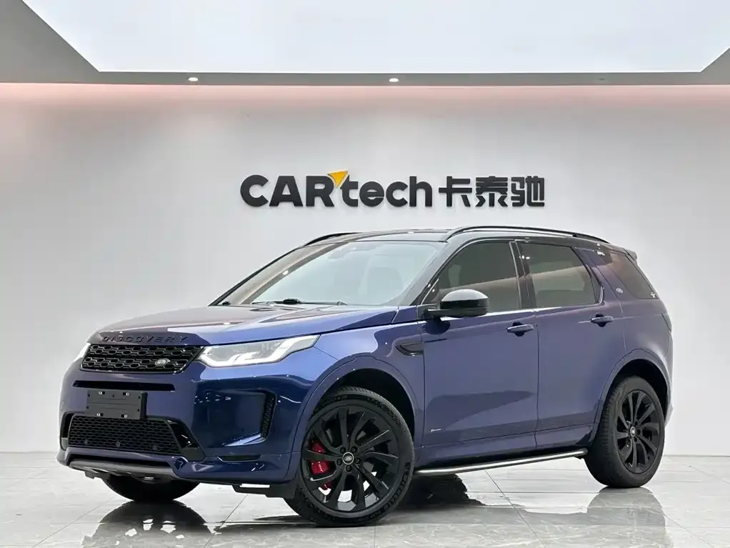 Land Rover Discovery Sport — фото 1
