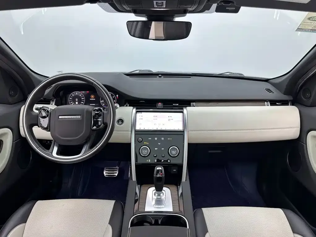 Land Rover Discovery Sport — фото 5