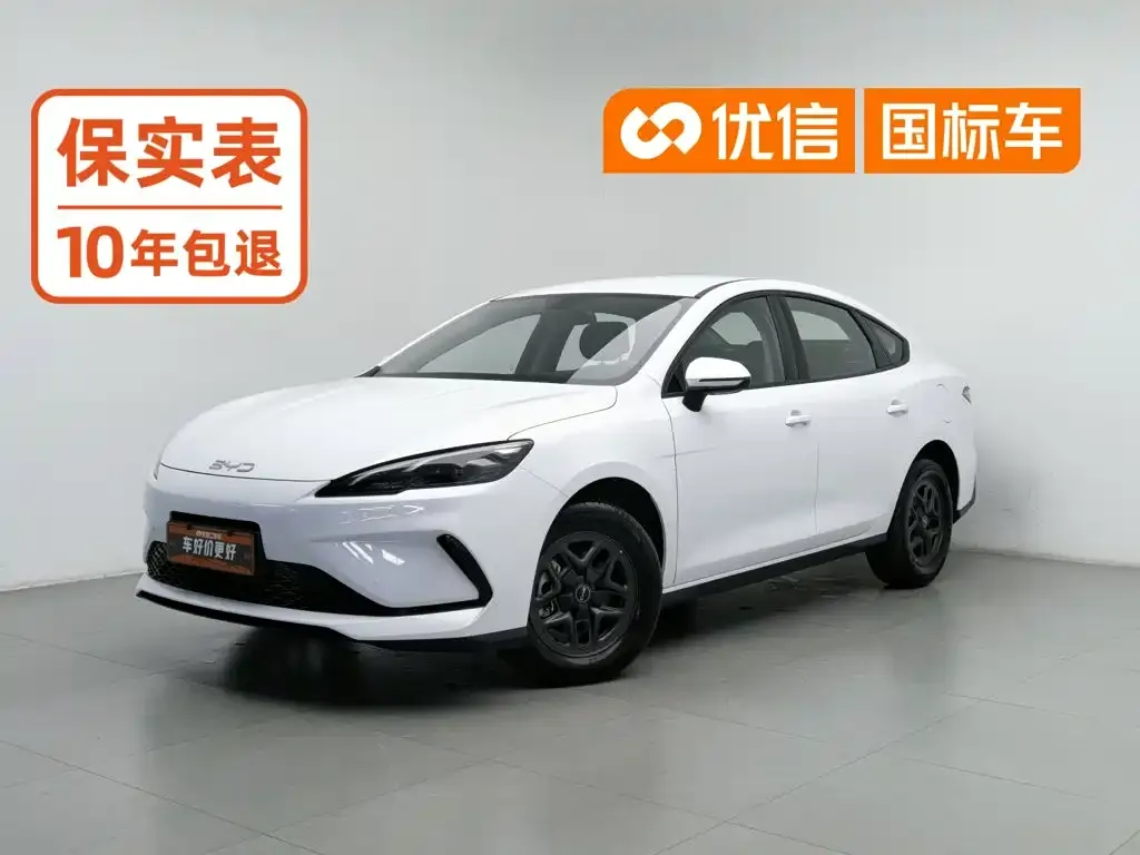 BYD Seal 05 DM-i — фото 1